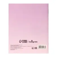 Тетрадь для записи иностранных слов А6 24 листа Big Ben, обложка мелованный картон, блок офсет 65 г/м&sup2;