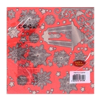 Новогодние салфетки бумажные Gold D&eacute;cor &laquo;Новогдний фонарь на красном&raquo; 3 слоя, 33х33 см, 20 шт