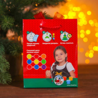 Новогодний шар под раскраску &laquo;Дедушка Мороз&raquo; с подвесом, краска 3 цв. по 2 мл, кисть