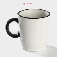 Кружка Доляна &laquo;Гурман&raquo;, 400 мл, цвет белый