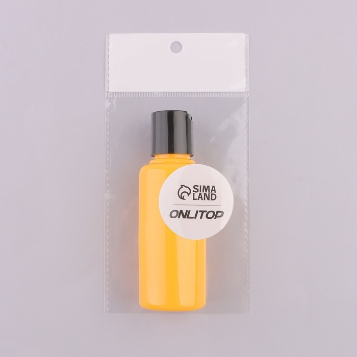 Бутылочка для хранения, 100 мл, цвет МИКС