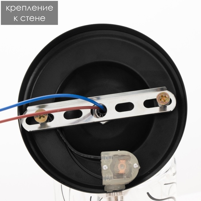 Бра 2200/1 E27 40Вт черно-хромовый