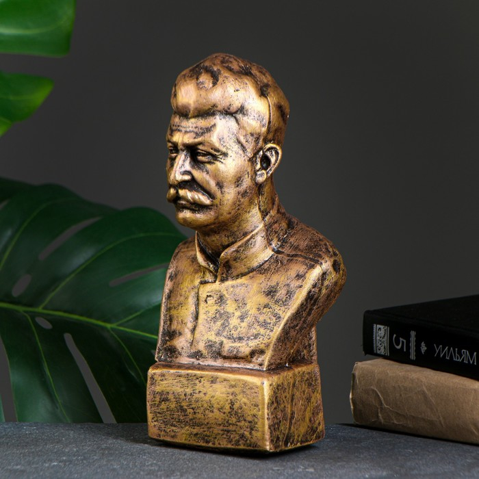 Бюст Сталина, бронза 12х24см Бюст Сталина, бронза 12х24см