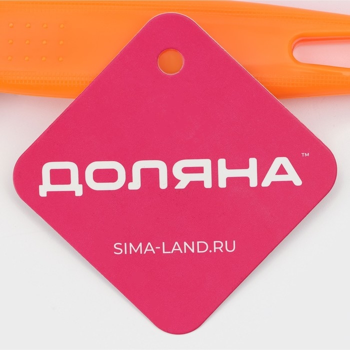 Нож для пиццы и теста Доляна &laquo;Оранж&raquo;, 17 см, 2 лезвия, цвет оранжевый