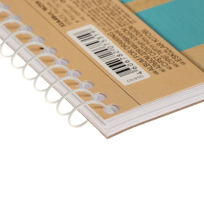 Альбом для рисования А4, 32 листа, на гребне, "Зверьё моё", обложка картон, блок 100 г/м&sup2;, перфорация на отрыв, МИКС