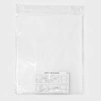 Коробка для хранения сапог с крышкой Uni size, 30&times;52&times;12 см, 2 шт