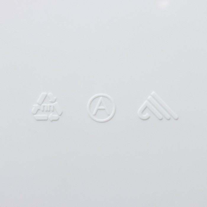 Кашпо уличное для цветов &laquo;Мирабель&raquo;, 2,5 л, подвесное, с прикорневым поливом, цвет белый