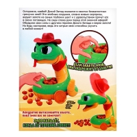 Настольная игра &laquo;Золото кобры&raquo;, от 2 игроков, 3+