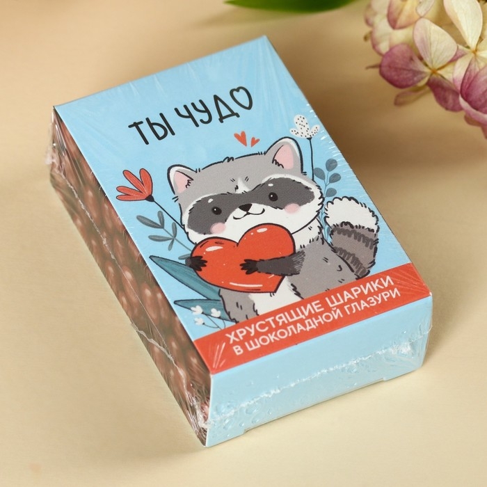 Шоколадные шарики &laquo;Ты чудо&raquo;, 37 г.