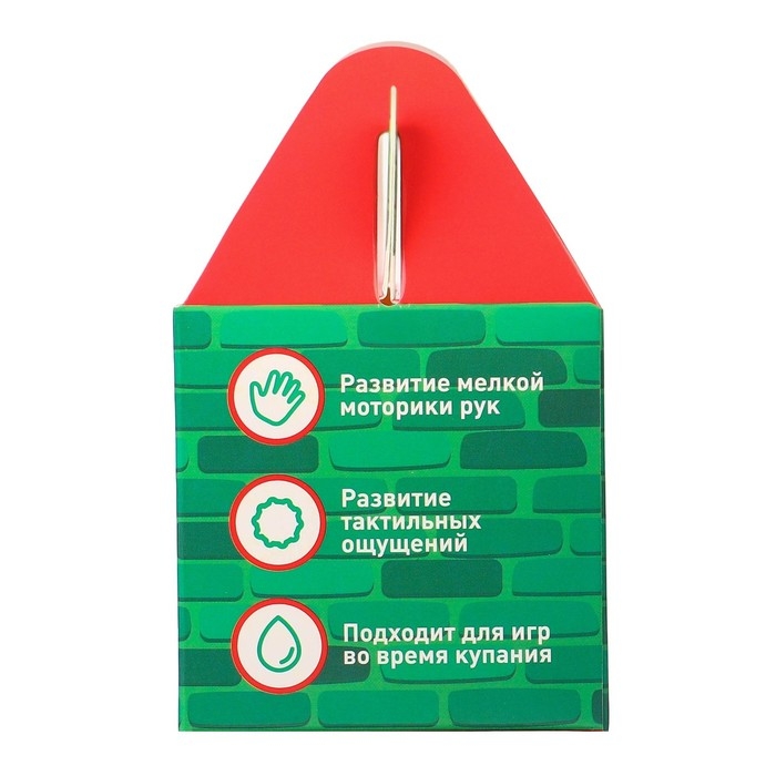 Развивающий тактильный мячик &laquo;Домик&raquo;, Новогодняя подарочная упаковка, 1 шт., Крошка Я