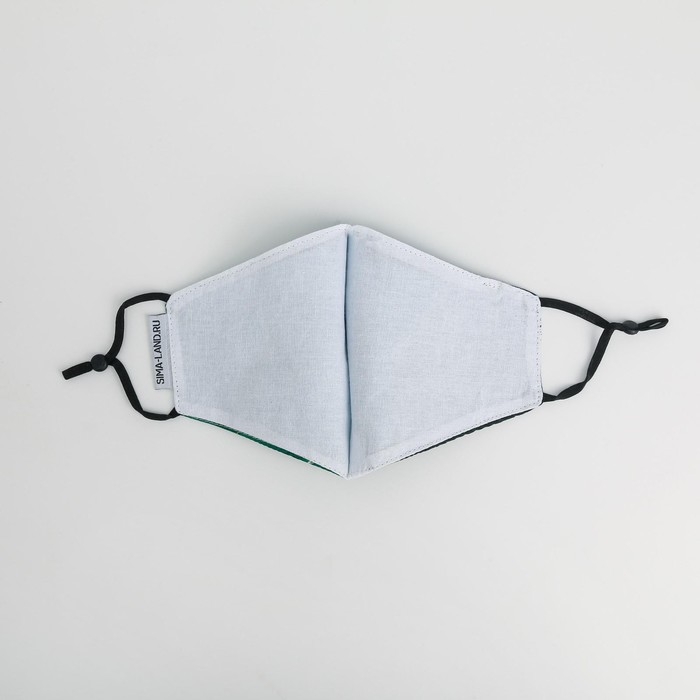 Маска тканевая с регулирующимися завязками "Вдохновляй"