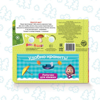 Книжка с липучками &laquo;Маша и Медведь. Времена года&raquo;, 12 стр.