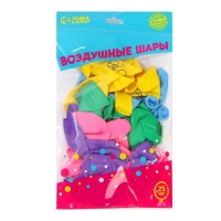 Воздушный шар латексный 12" &laquo;С Днём Рождения&raquo;, яркий праздник, 50 шт.