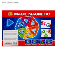 Конструктор магнитный &laquo;Геометрические фигуры&raquo;, 18 деталей