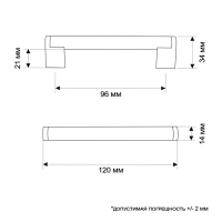 Ручка-скоба CAPPIO RSC013, м/о 96 мм, d=14 мм, цвет сатиновый никель