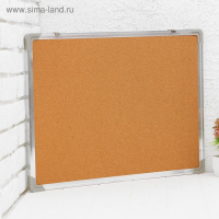 Доска двусторонняя, пробковая и магнитно-маркерная, 60 &times; 45 см