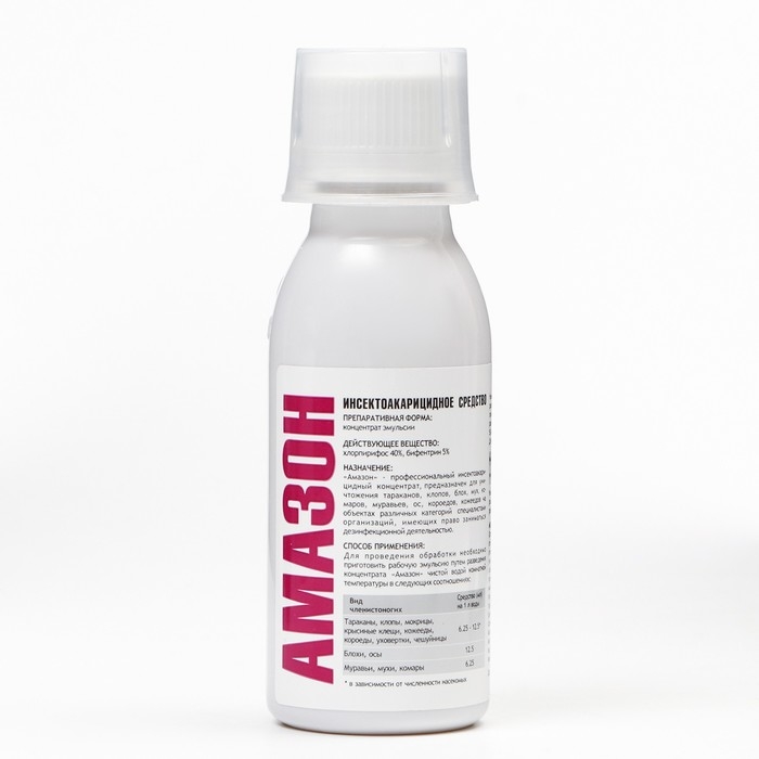 Концентрат от тараканов, клопов и других насекомых Концентрат от тараканов, клопов и других насекомых "Амазон", флакон, 100 мл