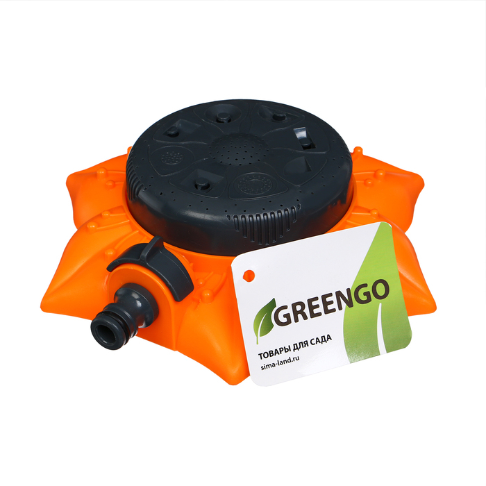 Распылитель многофункциональный, 8 режимов, под коннектор, пластик, &laquo;Цветок&raquo;, Greengo