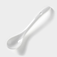 Сахарница с ложкой Доляна &laquo;Лимон&raquo;, 200 мл, цвет белый