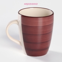 Кружка керамическая Доляна &laquo;Морской мир&raquo;, 360 мл, цвет бордовый