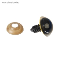 Глаза винтовые с заглушками, &laquo;Блёстки&raquo; набор 30 шт, размер 1 шт: 1,6 см, цвет жёлтый