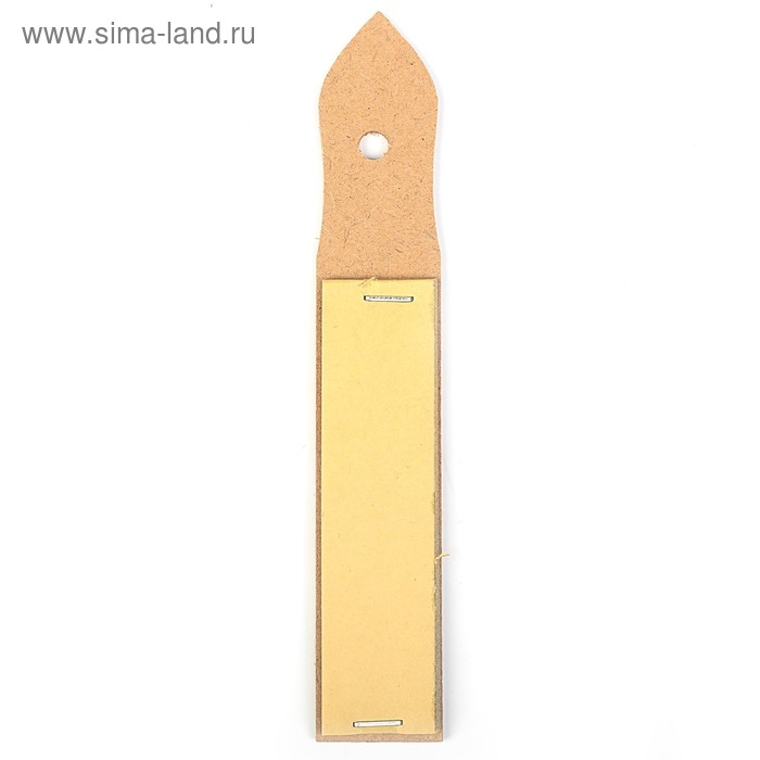 Наждачка для карандашей, 26 листов