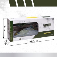 Вертолёт радиоуправляемый &laquo;Армия&raquo;, заряд от USB, свет, цвет зелёный