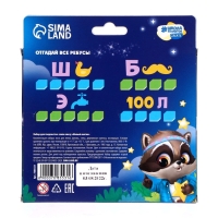 Свеча своими руками. Слепи свечу &laquo;Милый енотик&raquo;, набор для творчества