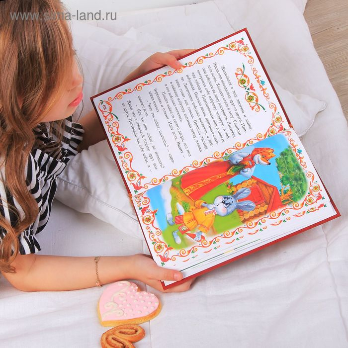 Книга в твёрдом переплёте &laquo;Русские народные сказки&raquo;,128 стр.