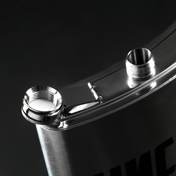 Фляга &laquo;Чисто снять стресс&raquo;, 1920 мл