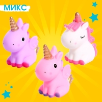 Пони &laquo;Малышок&raquo; , МИКС