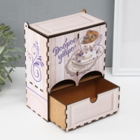 Чайный домик двойной с ящиком "Доброе утро" 20х8,7х15,2 см МИКС