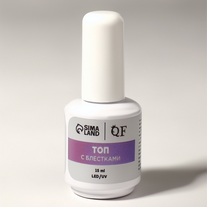 Топ для ногтей &laquo;Русалка&raquo;, с блёстками, 15 мл, LED/UV, фиолетовый, голубой