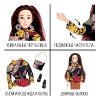 Кукла-модель шарнирная &laquo;Высокая мода&raquo;, цветочный стиль