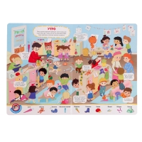 Книжка с окошками &laquo;Виммельбух. Детский сад&raquo;