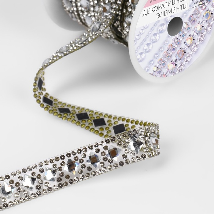 Стразы термоклеевые &laquo;Квадрат&raquo;, ширина - 13 мм, 4,5 &plusmn; 0,5 м, цвет серебряный
