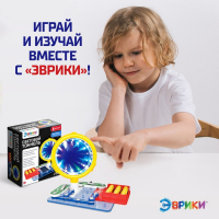 Электронный конструктор &laquo;Световой тоннель&raquo;, 8 элементов