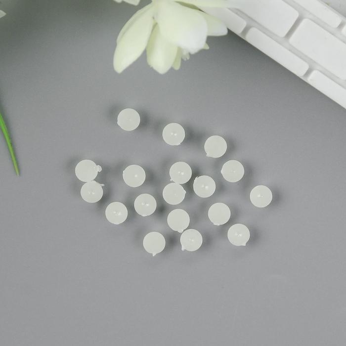 Набор для творчества половинка жемчужины d=0,6 см 20гр