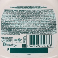 Жидкое мыло Palmolive Натурэль &laquo;Интенсивное увлажнение&raquo;, с экстрактами оливы и увлажняющим молочком, 300 мл