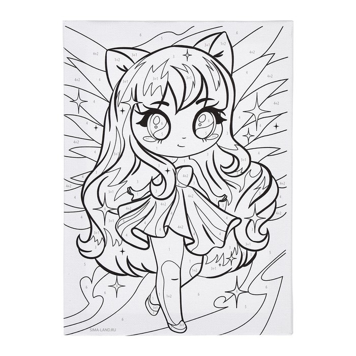 Картина по номерам для детей &laquo;Сияющая девочка&raquo;, 15 х 21 см