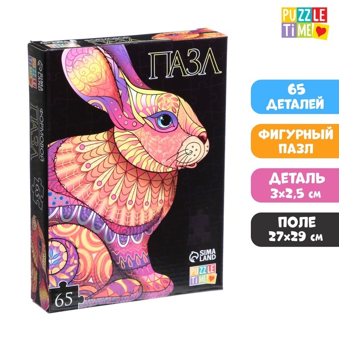 Формовой пазл &laquo;Кролик&raquo;, 65 деталей