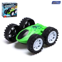 Перевёртыш инерционный &laquo;Машинка-перевертыш&raquo;, цвет зелёный