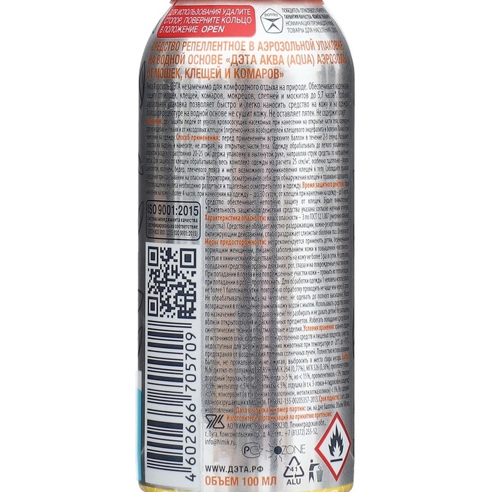 Аэрозоль репеллентный от мошек, клещей и комаров "ДЭТА АКВА", флакон, 100 мл