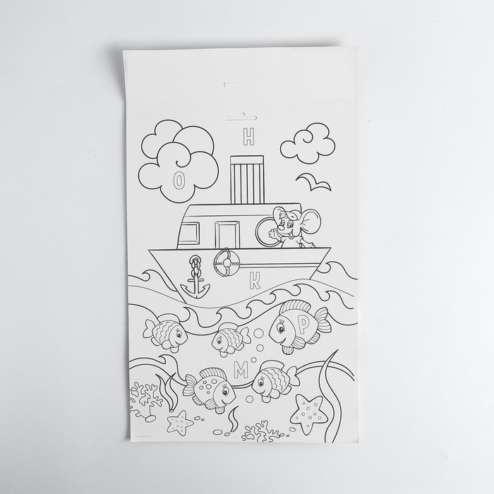 Игра на липучках &laquo;Изучаем буквы&raquo;