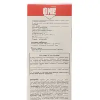 Мышь Smartbuy ONE 202AG-V, беспроводная, 3 кнопки, 1200 dpi, USB, 1хАА, фиолетовая