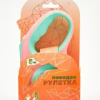 Рулетка - поводок для собак, лента  3 м, розовая/мятная