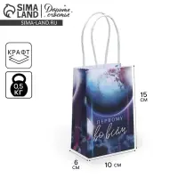 Пакет подарочный крафтовый, упаковка, &laquo;Космос&raquo;, 15 х 10 х 6 см