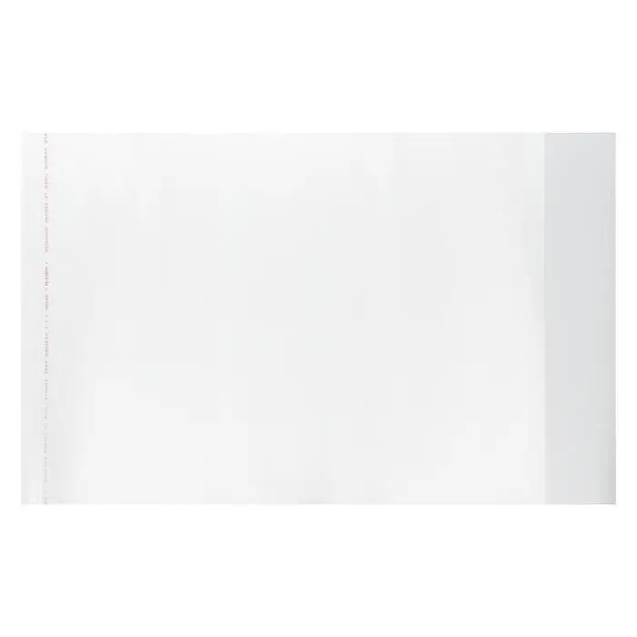 Набор обложек ПП 5 штук, 280 х 450 мм, 80 мкм, для учебников, с клеевым краем, универсальные