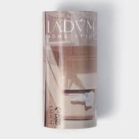 Сменный блок для ролика LaDо́m, 4 шт по 60 листов, 3.8&times;10 см, винтовая намотка