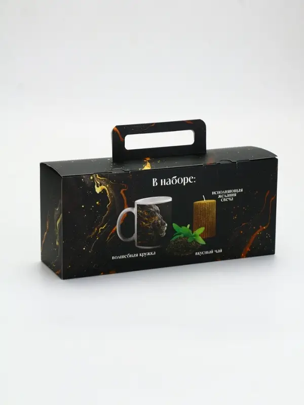 Набор чай кружка свеча &laquo;Тому, кто может все&raquo;